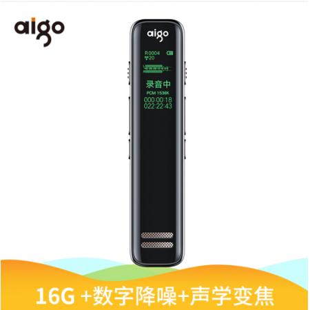 爱国者（aigo）录音笔 R6699 16G 专业降噪录音器 支持TF扩容 会议采访 双麦克风微型高清 声学变焦 黑色