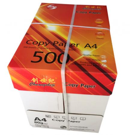 创世纪（橙色 ）A4 80G多功能复印纸 500张/包 5包/箱(共2500张)