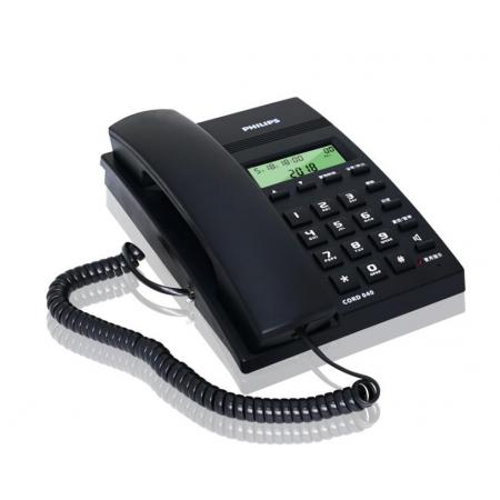 飞利浦(PHILIPS）电话机座机 固定电话 办公家用 免提通话 免电池 来电显示 CORD040