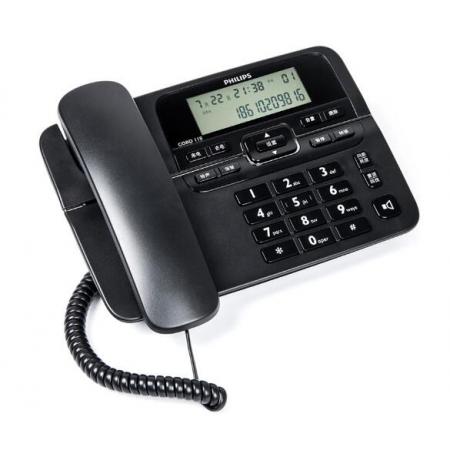 飞利浦(PHILIPS）电话机座机 固定电话 办公  来电显示 双接口 免电池 CORD118