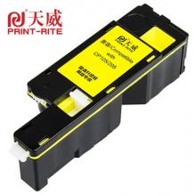 天威 XEROX-CP105/205-黄粉盒带芯片-升级版 专业装 适用于富士施乐CP105A/CP205/CP205w CP215w/CM215A/CM215FW