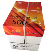 创世纪（橙色 ）A4 80G多功能复印纸 500张/包 5包/箱(共2500张)
