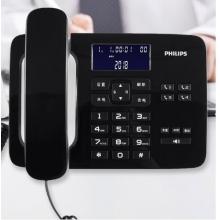 飞利浦（PHILIPS）电话机座机 固定电话 办公家用 来电报号 双插孔 一键拨号 CORD492