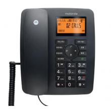 摩托罗拉(Motorola)录音电话机 固定座机 办公家用 智能插TF扩展卡 商务客服电话呼叫中心CT111C
