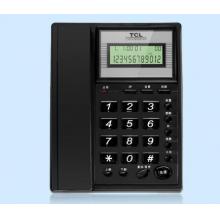 TCL 电话机座机 固定电话 办公家用 屏幕翻盖 清晰免提 简约方形 HCD868(37)TSD