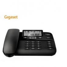 集怡嘉(Gigaset) 电话机座机 固定电话 办公家用 双接口 免电池 DA260