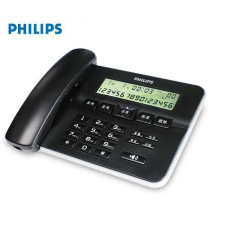 飞利浦（PHILIPS）电话机座机 京品家电 固定电话 办公  来电显示 双插孔 CORD218 (黑色)
