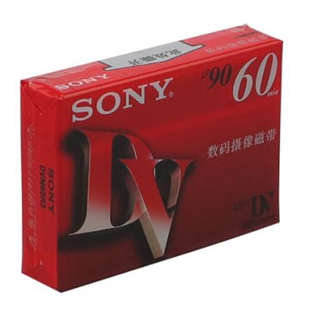 索尼（SONY）Mini DV磁带 数码摄像磁带 5片装