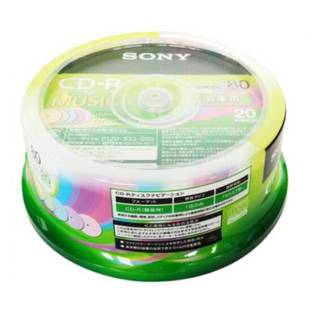 索尼（SONY）CD-R 光盘/刻录盘 48速700MB 桶装20片 五彩Audio音乐可打印