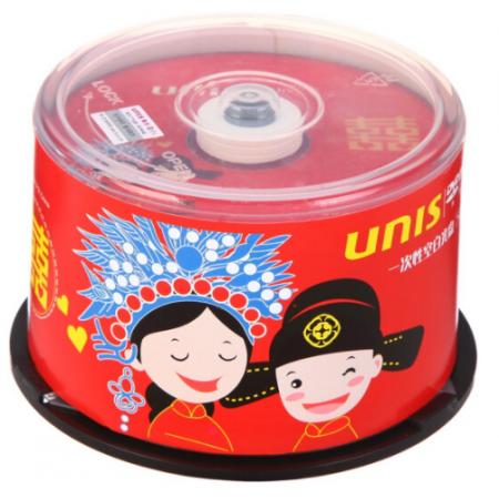 紫光（UNIS）DVD-R空白光盘/刻录盘 婚庆系列 16速4.7G 桶装50片