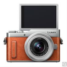 松下（Panasonic）GF10K微单相机 数码相机 套机 vlog相机 美颜自拍 WIFI 魅惑橙