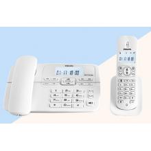 飞利浦DCTG188数字无绳电话机 办公 座机 电话子母机免提通话/一键拨号/一拖三（白色）HWDCD9889(188)TSD