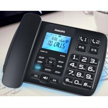 飞利浦（PHILIPS）录音电话机 固定座机 办公 自动 手动录音 放音密码保护 CORD165 (黑色)