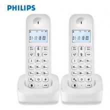 飞利浦 PHILIPS 数字无绳电话机/无线座机/子母机 内部对讲 三方通话 高清免提  办公 DCTG1602（白色）