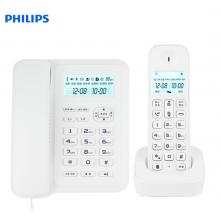 飞利浦（PHILIPS）数字无绳电话机 无线座机 子母机 办公家用 信号覆盖广 屏幕白色背光 DCTG167一拖一白色