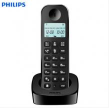 飞利浦(PHILIPS)电话机座机无绳子机 DCTG167/DCTG160系列子母机专用子机 DCTG 160HS 黑色