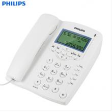 飞利浦（PHILIPS）电话机座机 固定电话 办公  可设3组快捷拨号 免提通话 TD-2815D白色