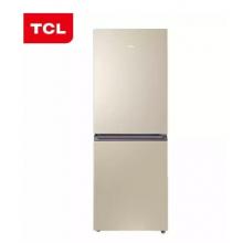 TCL BCD-190WF2丝蔓金 两门风冷 190升双门风冷无霜家用冰箱