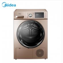 美的 Midea 烘干机  干衣机 10公斤 热泵式紫外线除菌 衣干即停 快烘20分钟 MH100-H05J