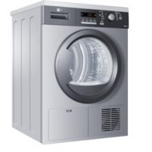 海尔（Haier）GDNE7-01 7公斤 欧式冷凝式干衣机（银灰）