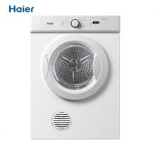 海尔（Haier）6公斤烘干机 速干衣衣服烘干干衣机 家用除螨节能GDZE6-1W