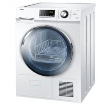 海尔（Haier）烘干机9公斤冷凝式干衣机 速干衣衣服烘干 衣干即停 衣物除螨GDNE9-636