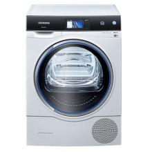 西门子（SIEMENS） 9公斤干衣机 烘干机 除菌烘干 低温护衣 智能自清洁 WT47U9H00W