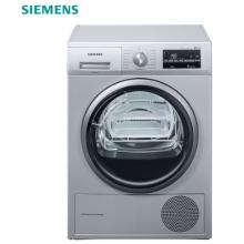 西门子（SIEMENS） 9公斤 干衣机 除菌烘 LED显示 电脑控制  （银色）WT47W5680W