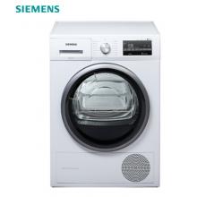 西门子(SIEMENS) 9公斤 进口烘干机 热泵干衣机 高效除菌 绒毛过滤 自清洁冷凝（白色）WT47W5601W