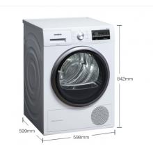 西门子(SIEMENS) 9公斤 进口烘干机 热泵干衣机 高效除菌 绒毛过滤 自清洁冷凝（白色）WT47W5601W