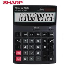 夏普(SHARP) EL-G120 大型计算机财务会计办公用大屏计算器