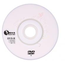 啄木鸟 DVD-R 8CM 小盘 8速 1.4G 3寸小盘 桶装10片 刻录盘
