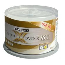 铼德(RITEK) 台产可打印一号 DVD-R 16速4.7G 空白光盘/光碟/刻录盘 桶装50片