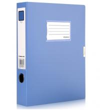 齐心(Comix) HC-55 55mm加厚型粘扣档案盒/A4文件盒/资料盒  蓝色 办公文具