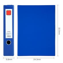 齐心(Comix) A1297 55mm耐用磁扣式档案盒/文件盒/A4资料盒  蓝色 办公文具