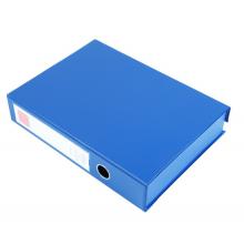 齐心(Comix)A1296 35mm档案盒 A4文件盒 磁扣式资料盒 蓝色 办公文具