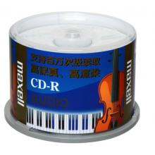 麦克赛尔（maxell）CD-R光盘 刻录光盘 光碟 空白光盘 Audio专业音乐盘 32速700M台产 桶装50片