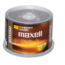 麦克赛尔（maxell）DVD-R光盘 刻录光盘 光碟 空白光盘 16速4.7G台产 紫纹黑尊桶装50片