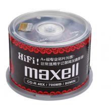 麦克赛尔（maxell）CD-R光盘 刻录光盘 空白光盘 黑胶cd 48速700M 红纹黑尊桶装50片