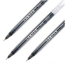得力（deli）DL-A116 大容量全针管中性笔签字笔 笔芯笔身一体化0.5mm黑色12支/盒