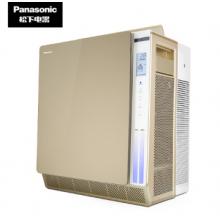 松下（Panasonic）F-136C7PX 空气净化器  除细菌病毒  除过敏原雾霾  纳米水离子PM2.5数显
