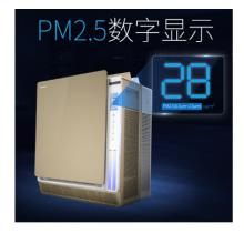 松下（Panasonic）F-136C7PX 空气净化器  除细菌病毒  除过敏原雾霾  纳米水离子PM2.5数显