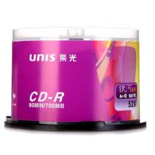 紫光（UNIS）CD-R空白光盘/刻录盘 银河系列 52速 700M 桶装50片