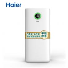 海尔（Haier）KJ500F-HY01 空气净化器 除甲醛除雾霾除净化器
