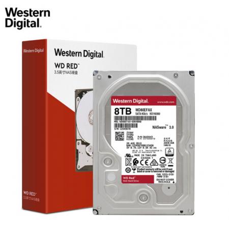 硬盘 西部数据	8TB  SATA6Gb/s 256M