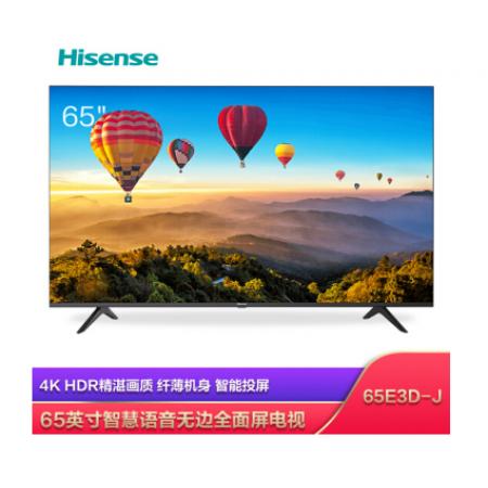 海信（Hisense）65E3D-J 65英寸  4K超清 HDR AI语音 人工智能 无边全面屏 教育 液晶电视机