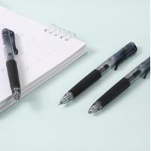 晨光(M&G) AGP89703 文具0.5mm黑色中性笔 子弹头签字笔 精英系列E01办公水笔 12支/盒
