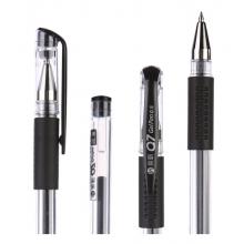 晨光(M&G)XGP30117 文具Q7/0.5mm黑色中性笔 美新系列经典拔盖签字笔 子弹头水笔 12支/盒