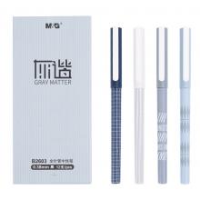 晨光(M&G)AGPB2603 文具0.38mm黑色中性笔 全针管签字笔 灰谐系列水笔 12支/盒