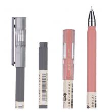 晨光(M&G)AGPA0404文具0.5mm黑色中性笔 全针管签字笔 本味系列简约素色水笔 12支/盒